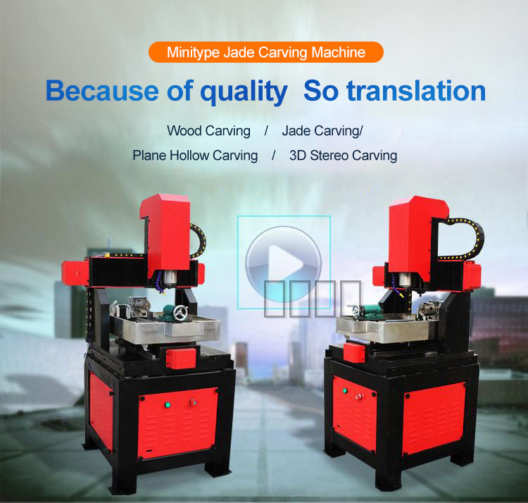 Songli 4040 three axis 1.5KW jade CNC carving machine mini 3D cnc router for jade stone /3D jade carving machine