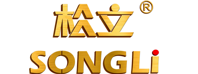 Shandong Songli Machinery Co., Ltd.